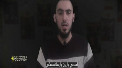 Israeli captive to Netanyahu: My blood is on your neck+ Movie