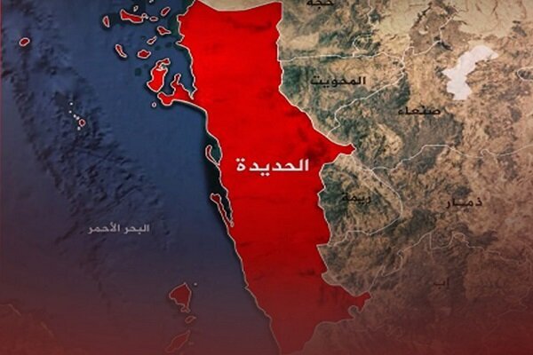 New US attacks on Yemen al -Hadidah