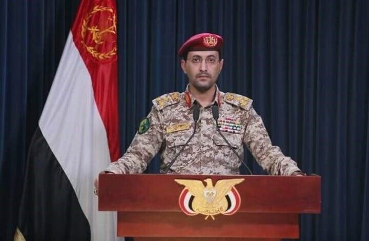 Yahya Fast: We overthrew America over Sanaa