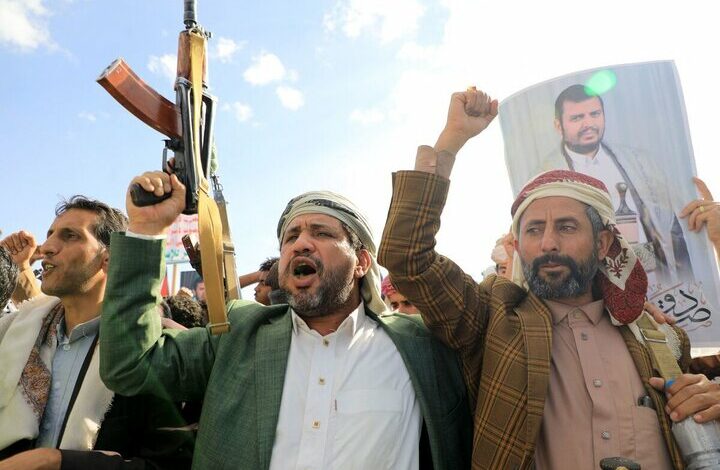 Yemen: We are ready to enter the highest level of conflict with the US