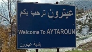 Zionist UAV attack on Aitron of Lebanon