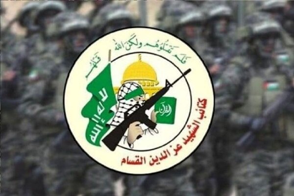 Al-Qassam Brigades Vow Response to Israel After Commander's Assassination /Al-Qassam Brigades , Hamas , Raed Saad , Israel , Assassination