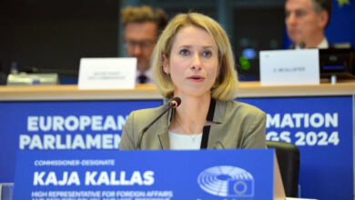 EU Foreign Policy Chief Urges Increased Pressure on Russia for Negotiation Concessions /EU , Russia , Ukraine , Kaja Kallas , Negotiations