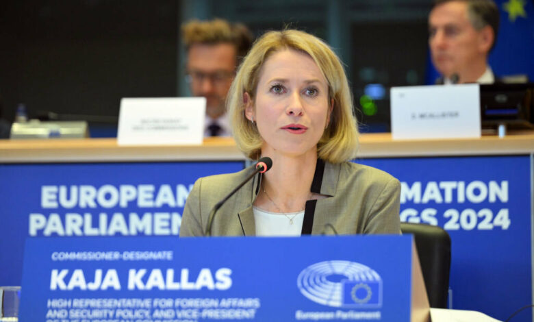 EU Foreign Policy Chief Urges Increased Pressure on Russia for Negotiation Concessions /EU , Russia , Ukraine , Kaja Kallas , Negotiations