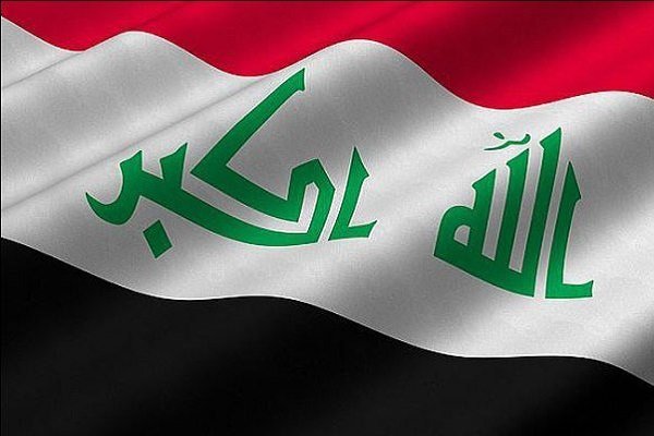 Iraq Launches Investigation After Erroneous Terrorist Asset Freeze Report Sparks Political Uproar /Iraq , Hezbollah , Ansarallah , Terrorism , Asset Freeze