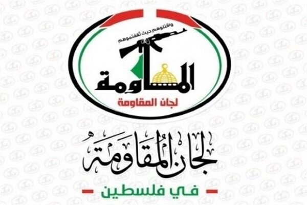 Palestinian Resistance Committees Warn Israel Collaborators After Agent's Death /Palestinian Resistance , Israel , Yasser Abu Shabab , Collaborators , Security