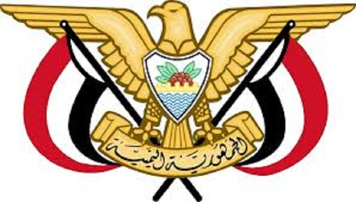 Yemeni Official Blames Arab Governments for Israeli Influence in the Region /Yemen , Israel , Arab governments , Middle East , Somaliland