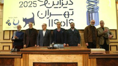 Tehran Chamber of Commerce Urges Government to Scrap Currency Assignment Pacts for Neighboring Countries /Iran exports , currency policy , trade agreements , product design , Eurasian market