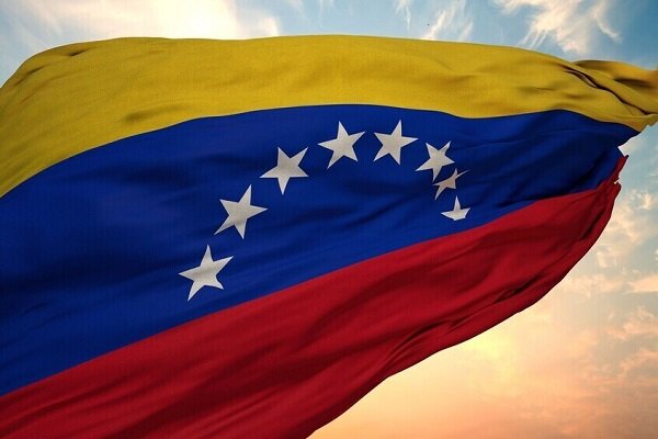 US Imposes New Sanctions on Venezuelan Individuals /Venezuela , US Sanctions , Nicolás Maduro , US Foreign Policy , Economic Pressure