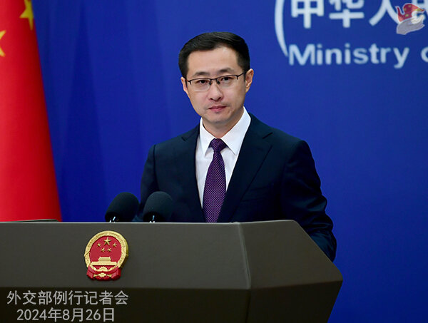 China Protests Japanese Official's Visit to Taiwan, Calls for Policy Reversal /China , Japan , Taiwan , diplomatic protest , East Asia tensions
