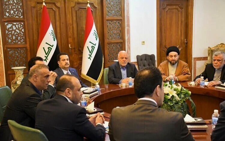 Iraq's Coordination Framework Discusses Prime Minister Selection /Iraq , Coordination Framework , Prime Minister , Shia , Politics