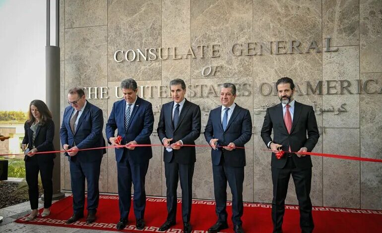 U.S. Opens World's Largest Consulate in Erbil, Iraqi Kurdistan /United States , Iraq , Kurdistan , Erbil , Consulate