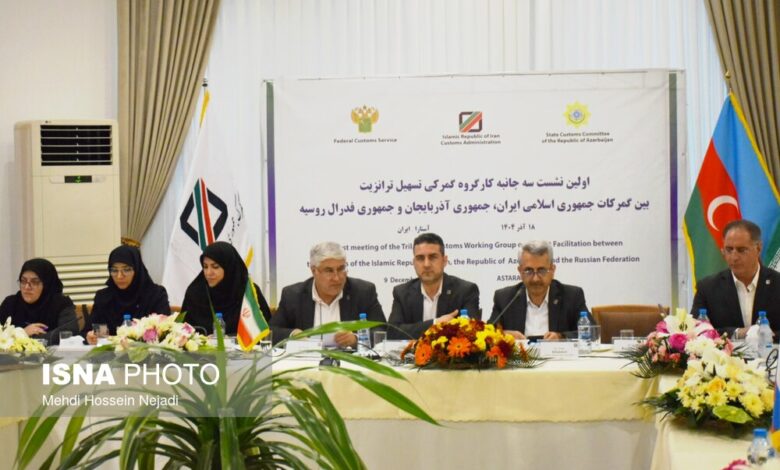 Iran, Russia, Azerbaijan Discuss Trade Transit at Trilateral Meeting /Iran , Russia , Azerbaijan , Trade , Transit