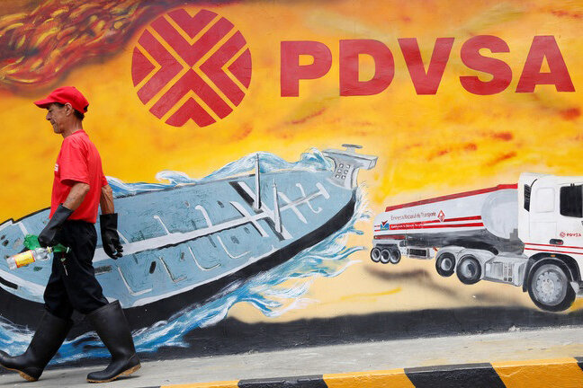 Venezuela Continues Oil Exports Despite US Economic Blockade in 2025 /Venezuela , Oil Exports , US Blockade , PDVSA , Donald Trump