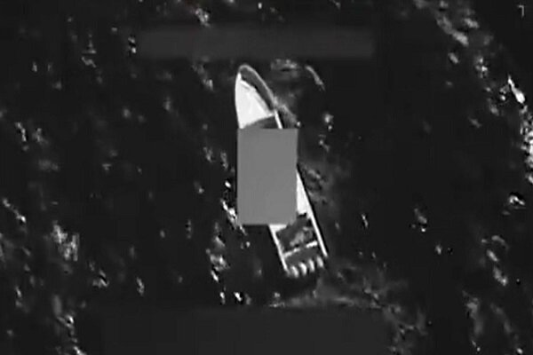 US Navy Attacks Vessel in International Waters, Claims Drug Trafficking /US Navy , international waters , drug trafficking , Pacific Ocean , military action