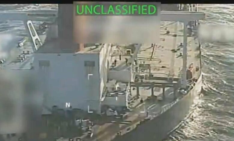 Venezuela Vows Retaliation After US Seizes Oil Tanker, Files UN Complaint /Venezuela , US sanctions , oil tanker seizure , UN complaint , maritime dispute