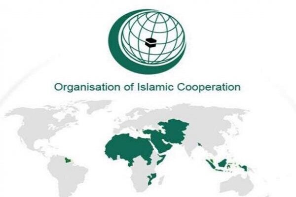 OIC Condemns Israeli Raid on UNRWA Headquarters in Jerusalem /OIC , UNRWA , Jerusalem , Israeli raid , Palestinian refugees
