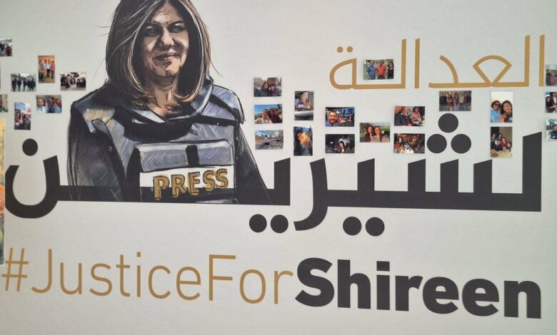 US Senators Criticize Lack of Accountability in Shireen Abu Aqleh Killing /Shireen Abu Aqleh , US Senators , Israel , Accountability , Journalists