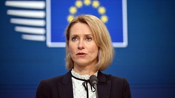 EU Foreign Policy Chief Backs Two-State Solution for Palestine /EU , Kaja Kallas , Palestine , Two-State Solution , Ukraine