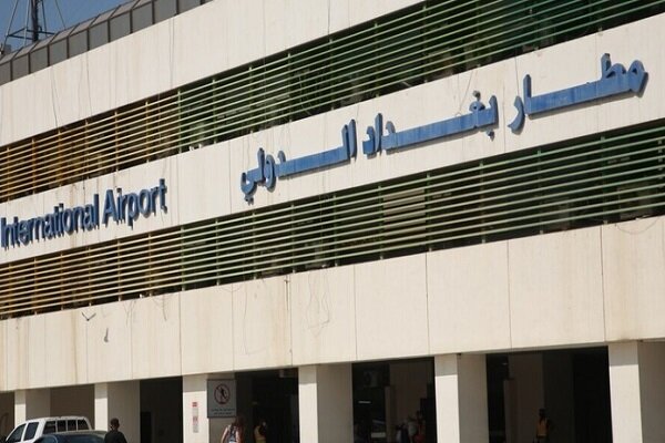 Baghdad Airport Temporarily Closed Due to Bad Weather Conditions /Baghdad Airport , flight suspension , bad weather , Iraq , travel