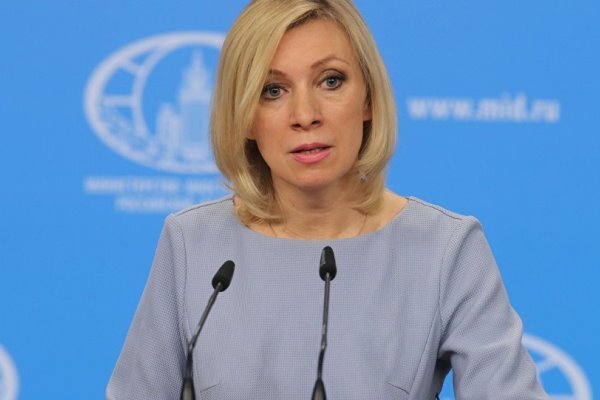 Russia Warns U.S. Against Military Intervention in Venezuela /Russia , United States , Venezuela , Military Intervention , Maria Zakharova