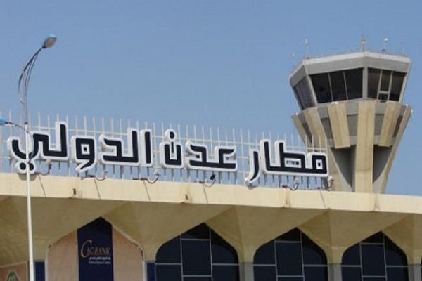 Aden Airport Flights Suspended Amidst Escalating Tensions in Southern Yemen /Yemen , Aden Airport , Saudi Arabia , Southern Transitional Council , UAE