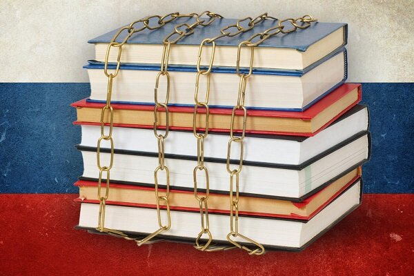 France Faces Scrutiny Over Alleged Censorship of Pro-Palestine Books /France , censorship , Palestine , Israel , freedom of expression