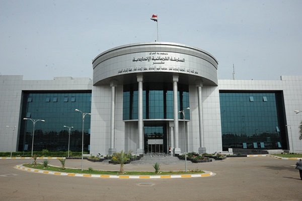 Iraq Election Results Officially Submitted to Federal Court for Final Approval /Iraq Elections , Federal Court , Election Results , Political Negotiations , Shia Groups