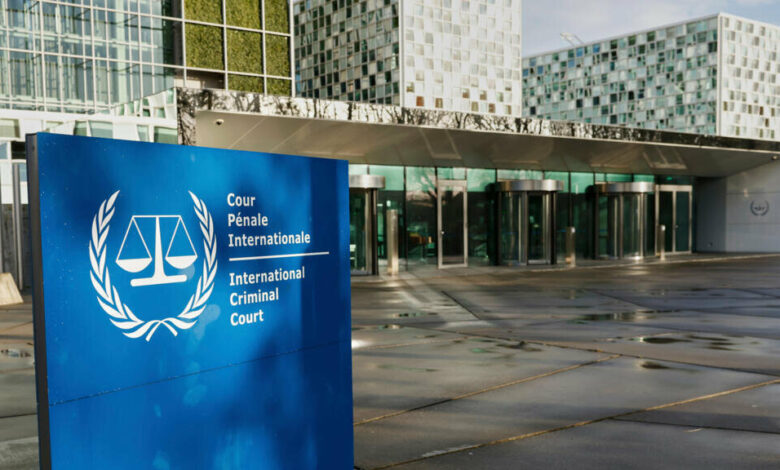 ICC Condemns US Sanctions Against Its Judges Over Israel Investigation /International Criminal Court , ICC , United States , sanctions , Israel