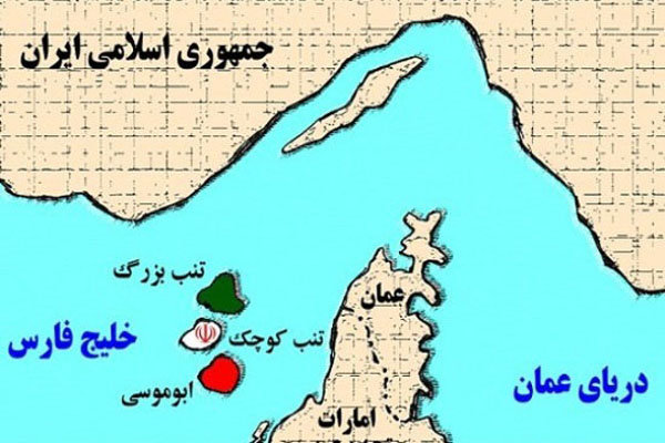 GCC States Baseless Claims Over Iranian Islands, Arash Gas Field /GCC , Persian Gulf , Islands , Iran , UAE