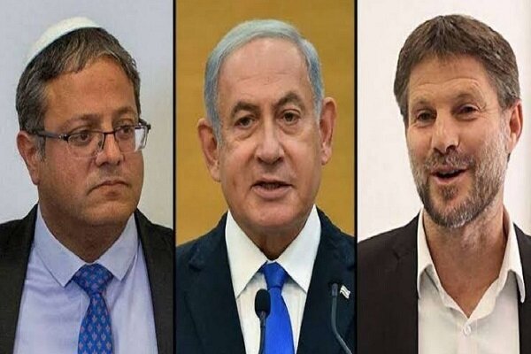 Slovenia Declares Netanyahu, Ben-Gvir, and Smotrich Persona Non Grata /Slovenia , Netanyahu , Ben-Gvir , Smotrich , Two-State Solution