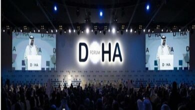 Doha Conference 2025 Addresses Justice, Regional Crises, and Global Challenges /Doha Conference , International Relations , Middle East , Gaza , Palestine