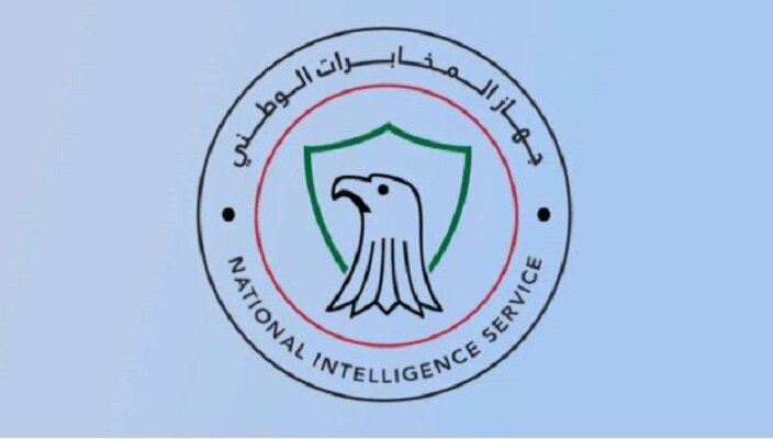 Iraqi Intelligence Denies Reports of Imminent Military Attack as Baseless /Iraq , military attack , intelligence , Middle East , security