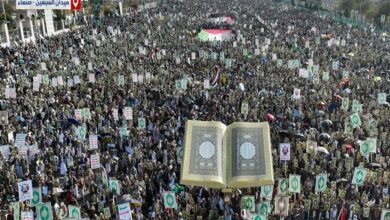 Yemenis Rally in Support of Gaza, Condemn Quran Desecration /Yemen , Gaza , Quran desecration , Protest , Palestine