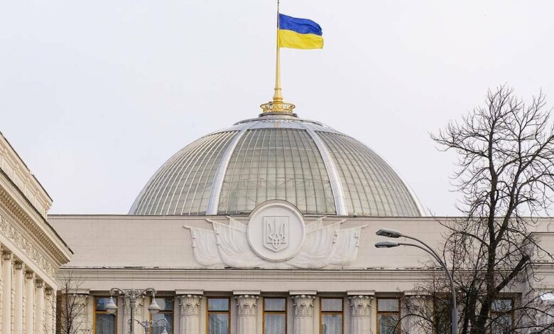 Ukrainian Parliament Corruption Network Uncovered in Covert Operation /Ukraine , corruption , parliament , bribery , Zelenskyy