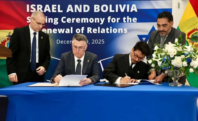 Hamas Condemns Bolivia's Resumption of Diplomatic Ties with Israel /Hamas , Bolivia , Israel , diplomatic relations , Palestinian