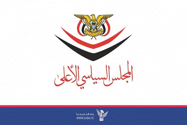 Yemen Condemns Israel's Recognition of Somaliland as Threat to Regional Security /Yemen , Israel , Somaliland , regional security , diplomatic relations