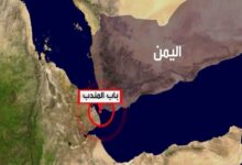 Yemeni Armed Forces Conduct First Patrols in Bab al-Mandab Strait /Yemen , Bab al-Mandab , Naval Forces , Armed Forces , Strait Patrols