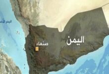 Yemen Asserts Independence from Saudi Control, Warns of Further Losses /Yemen , Saudi Arabia , foreign policy , Middle East , diplomacy