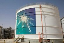 Saudi Arabian Oil Supply Hits Over 30-Year Low /Saudi Arabia , Oil Supply , IEA , OPEC , Crude Oil