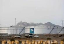 Saudi Arabia Claims Drones from Iraq Targeted Oil Pipeline, Vows Response /Saudi Arabia , Iraq , oil pipeline , drones , attack