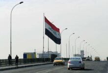 Iraq Orders Immediate Investigation into Saudi Oil Pipeline Attack /Iraq , Saudi Arabia , oil pipeline , drone attack , investigation