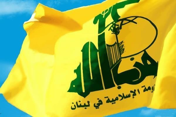 Hezbollah Denies Links to Alleged Security Cell in Lebanon and Syria /Hezbollah , Lebanon , Syria , Security Cell , Resistance