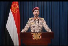 Yemen's Armed Forces Repel Saudi Offensive in Al Jawf, Inflict Heavy Casualties /Yemen , Saudi Arabia , Al Jawf , ballistic missiles , drones