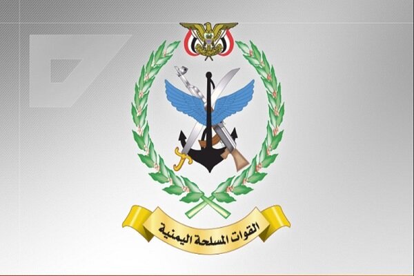 Senior Yemeni Military Commander Killed in Taiz Clashes /Yemen , Taiz , Houthi , Saudi Arabia , Military Commander