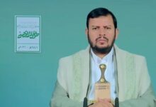 Yemen's Ansarullah Leader Hails Al-Aqsa Storm Operation as Palestinian Epic /Abdul-Malik al-Houthi , Ansarullah , Yemen , Palestine , Al-Aqsa Storm